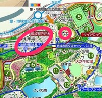 雨天中止！！ テニスイベント テニスしましょ 場所と時間変更