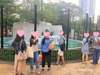 ★12/3 東山動物園で楽しく恋活・友達作り ★ 