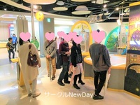 ★12/9 名古屋科学博物館で楽しく恋活・友達作り ★