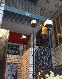 ★新宿で仲良く夜カフェ会★ カードゲームもあり？