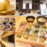 kyoto.co LUNCH TIME @京菜味のむら