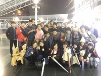 同世代の友達増やしませんか？