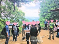 ★1/13 名古屋の東谷山で楽しく恋活・友達作り ★