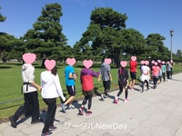 ★2/17 名古屋ランニングの恋活・友達作り ★