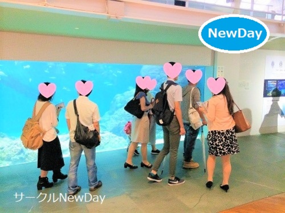 ★2/24 名古屋港水族館で楽しく恋活・友達作り ★