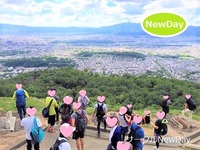 ★7/1 大文字山ハイキングの恋活・友達作り ★ 