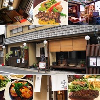 kyoto.co LUNCH TIME @cinqcafe