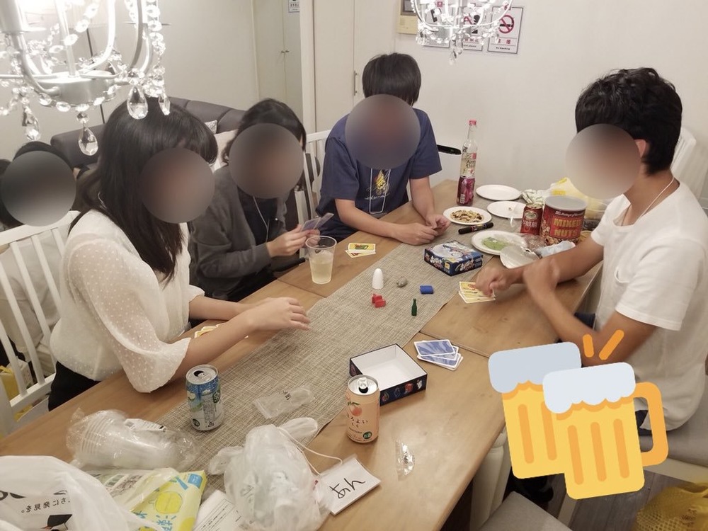 初心者歓迎★ボードゲーム会