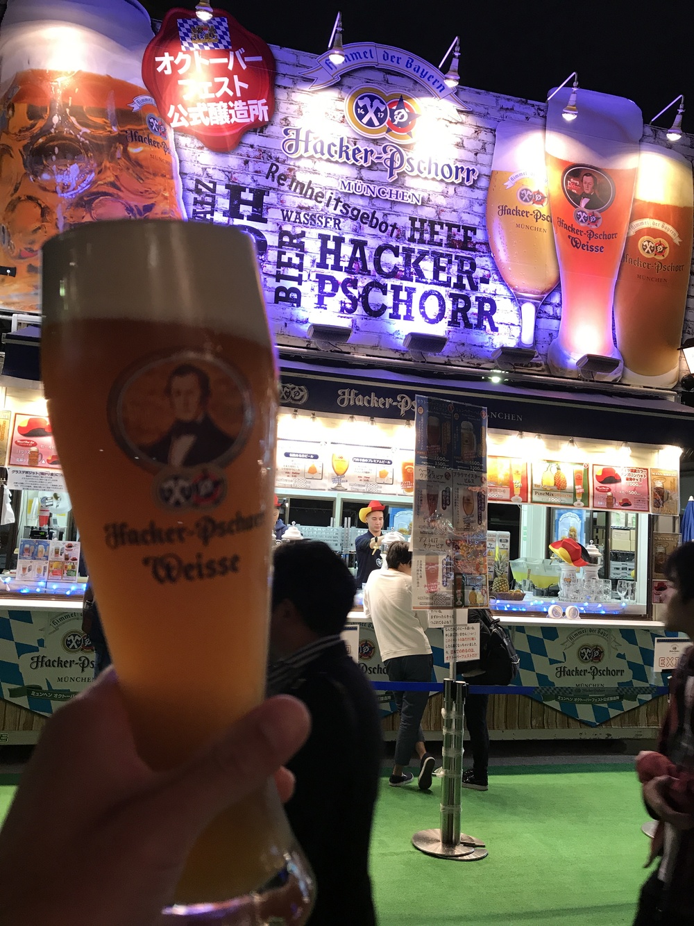 ☆ オクトーバーフェスト🍺 ☆