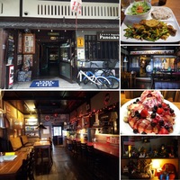 京の町屋を改装したアメリカンカフェで夜カフェ＊。