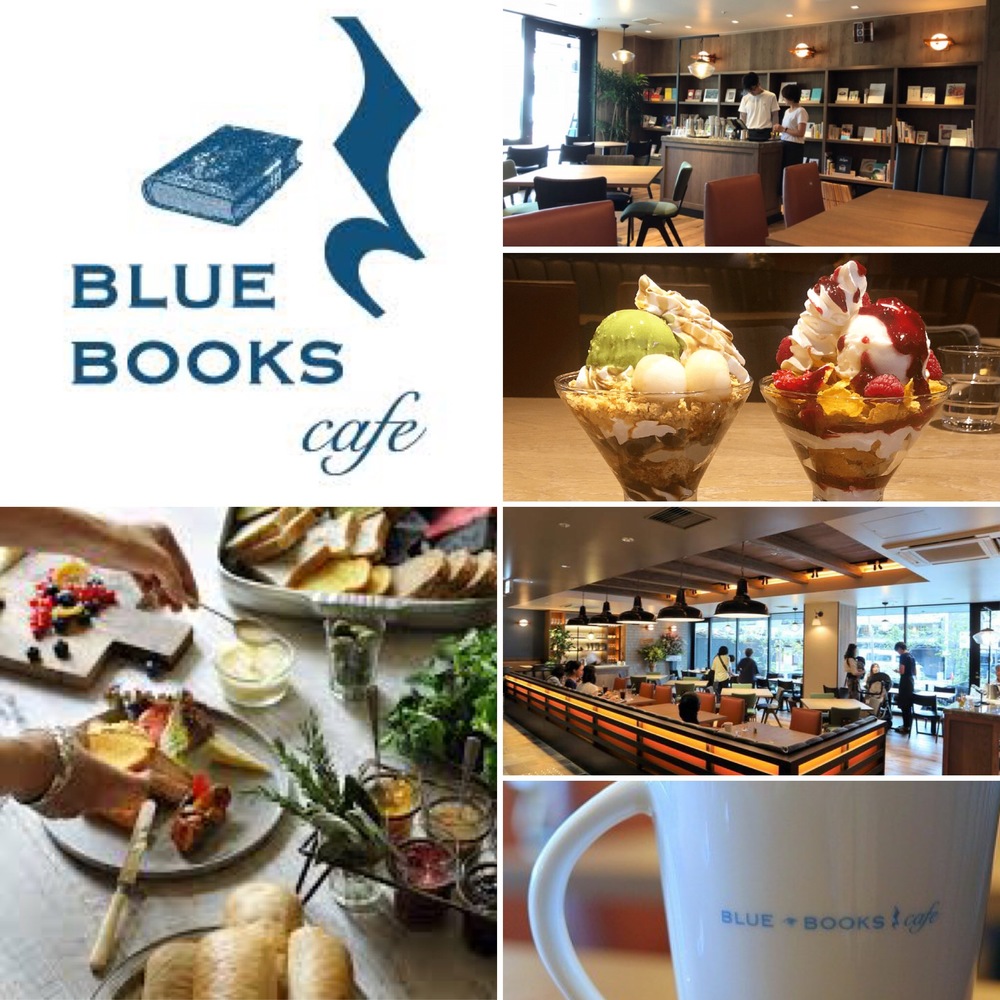 BLUE BOOKS cafe でジャズカフェ☕️