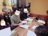 第381回東京自習会（新宿駅）