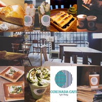 EATspeak@京都町家COKINADA CAFE