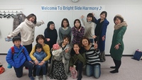 体験会2月26日