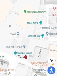 梅見会 in 湯島天神