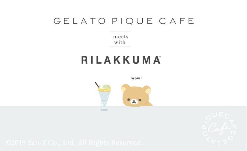 gelato pique cafe meets with RiLAKKUMA 
