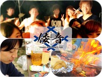大学生が集まる🍖BBQ!!!
よさこいを知ろうの会