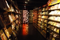 【6月22日(土)】横浜マンガ読み会