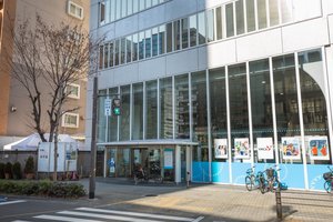 外国人留学生との友達作りにお金は要らない！参加費無料の語学交流　インターナショナル交流会　YMCA