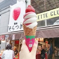 25～49才 下町散歩♪ ～1人参加～【築地】