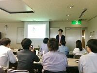 【新宿 早割あり】英語でお金を楽しく学ぶ！ 大ファイナンス英会話《164回目》