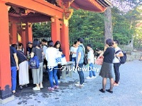 ★12/19 稲荷山パワースポットめぐりの友達作り ★