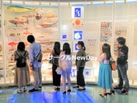 ★6/22 名古屋科学館めぐりで楽しく友達作り ★