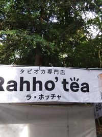 名古屋市楽しく健康麻雀、男女仲間募集！