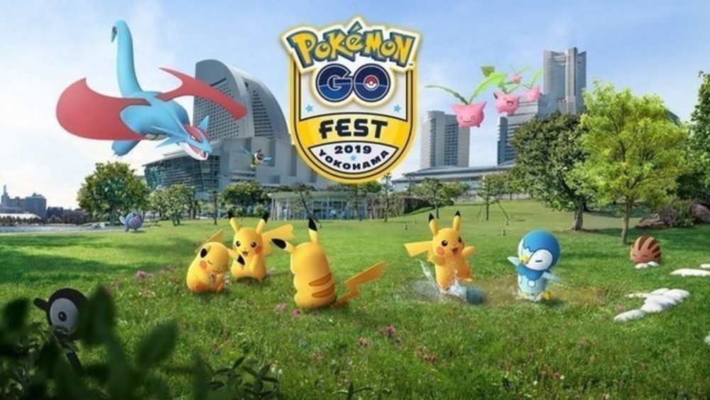 Pokémon GO Fest in Yokohamaチケット応募
