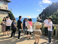 ★4/17 布引ハーブ園ハイキングの友達作り ★