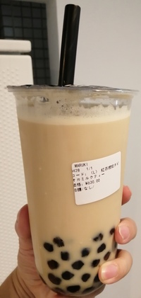 7月15日19時半～第7回まったりカフェ会@センター北