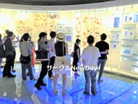 ★8/12 名古屋科学館めぐりで楽しく友達作り ★