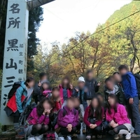 7/20　初参加歓迎♪　BBQ懇親会　12時　＠　都内