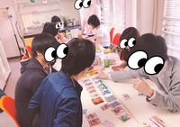 持ち寄りボードゲーム会@渋谷