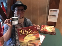 初心者歓迎ボードゲーム大会～カタンで勝たん会～