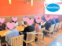 ★4/11 神戸駅の友達作りランチ会！★ 