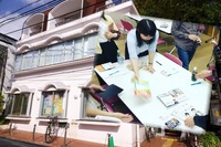 【大人の街・自由が丘開催】東京Étude(20代中心の読書会コミュニティ)