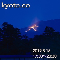 ✴︎。サンセットピク & 大文字 ✴︎。