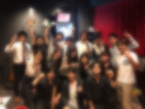 ビアガーデンオフ会