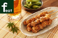 【9/10現在男性8名、女性3名】焼き鳥食事会in新宿！