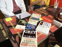 【中目黒開催】東京Étude(20代中心の読書会コミュニティ)