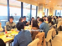 ★2/29 名古屋駅の友活パーティー ★