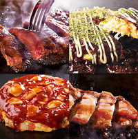 ステーキやお好み焼きの鉄板モノ食べ放題！