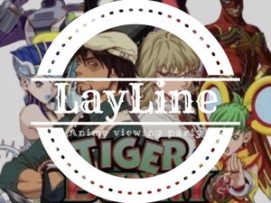 【第7回】タイバニ劇場版鑑賞会【LyaLine】