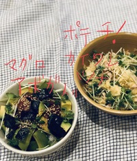 🥣とっておき時短料理会💕男子部♠️