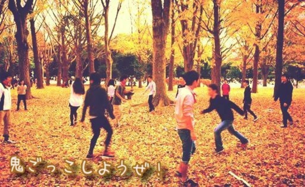 【10月26日】第42回鬼ごっこしようぜ【代々木公園】