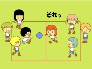 10/12 ドッジボールやります😁