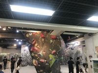 高田馬場でボルダリングしよう！