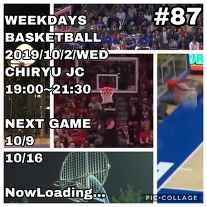 10月2日(水)男女MIXフリーバスケ87回目