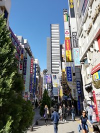 新宿で1200円好きな映画鑑賞